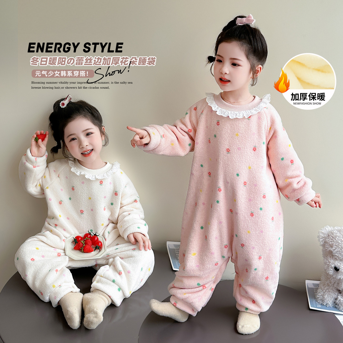 婴儿保暖睡袋秋冬加绒加厚家居服