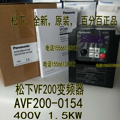 松下AVF200-0022/0042/0072/0152/0222/0074/0154/0224/0374