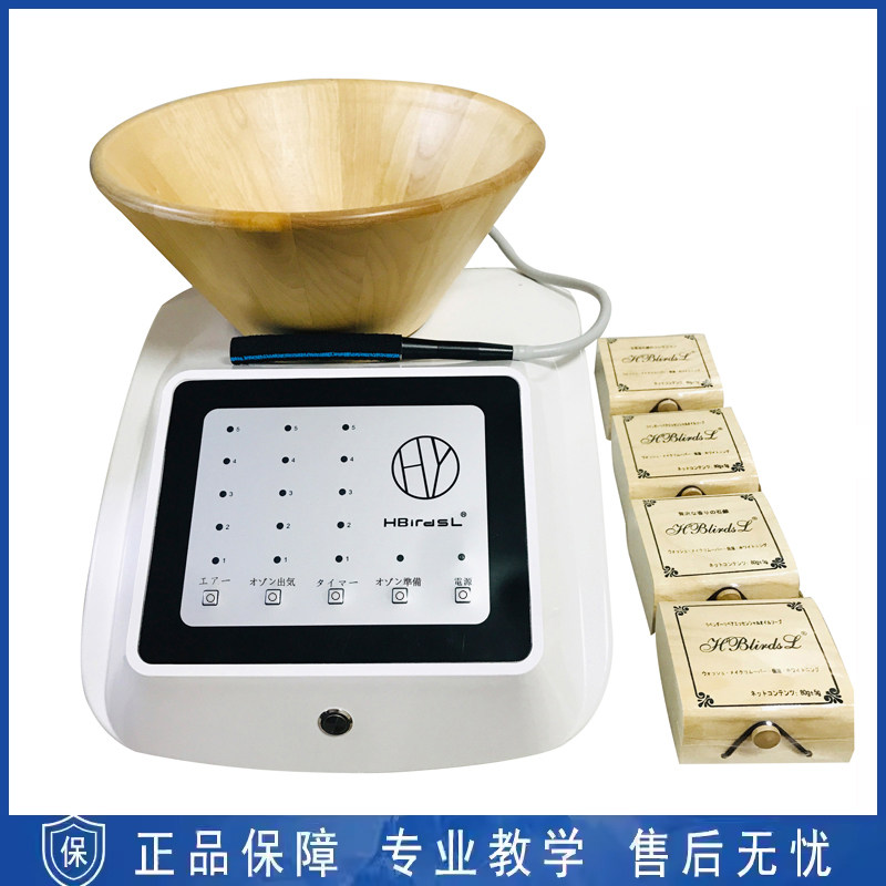 日式魔法活氧泡泡机手工打泡面部清洁臭氧二合一美容院仪器定制款