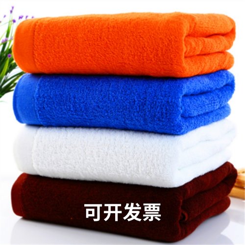 纯棉200x100x80x50全大毛巾