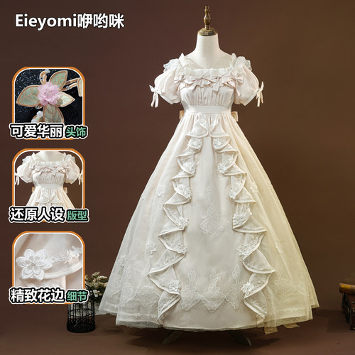 第五人格cos服小女孩欧律狄刻