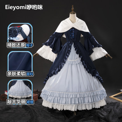 咿哟咪哥特萝莉侦探事件薄维多利加洋装cos服cosplay动漫服装