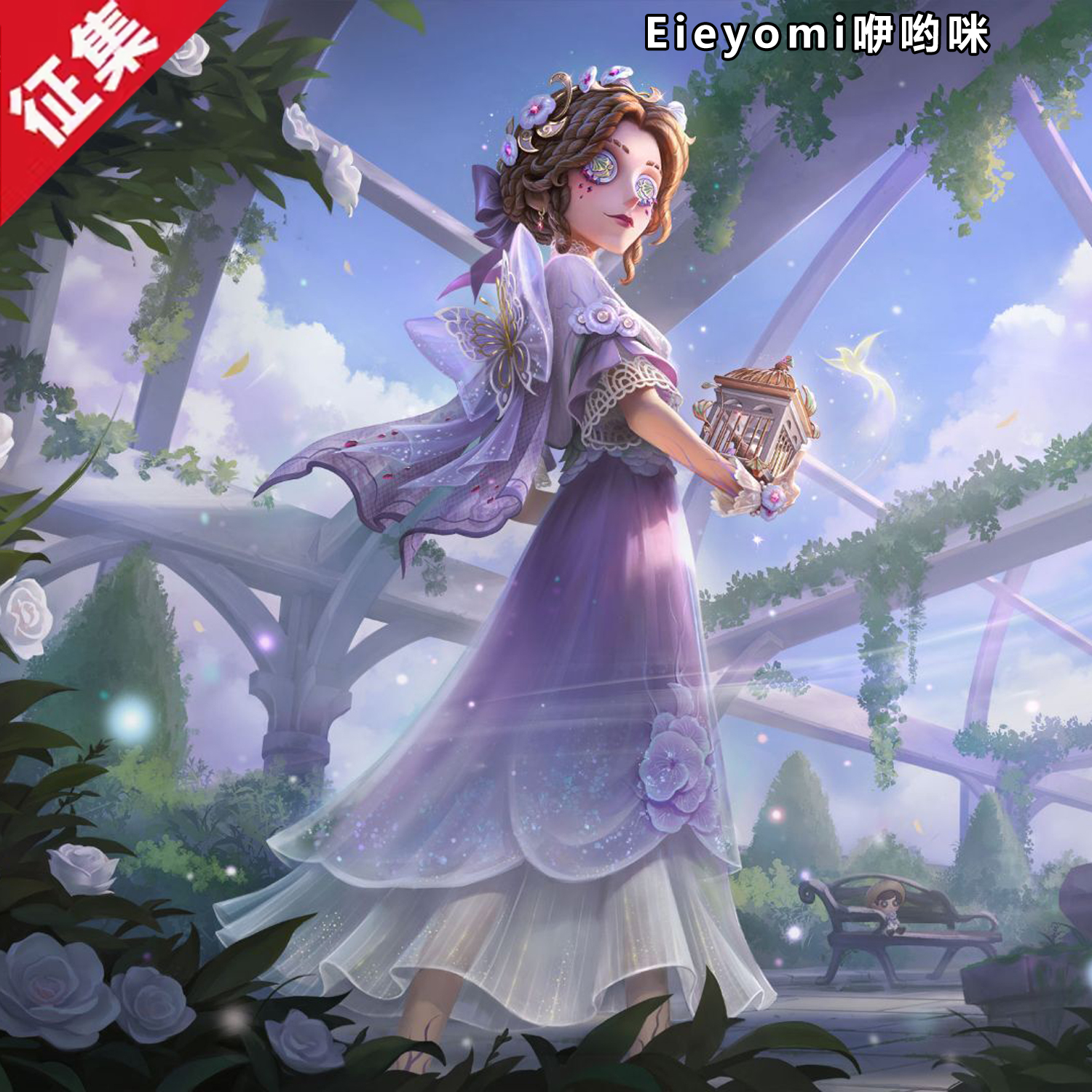 咿哟咪【征集】第五人格cos记者恐惧的旧影cosplay游戏动漫二次元