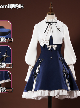 咿哟咪明日方舟留影烁今阿米娅cos服cosplay动漫游戏服装