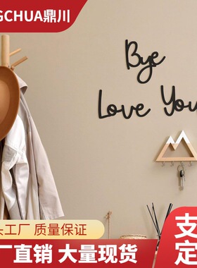现货木质标牌挂饰波西米亚风墙壁装饰木制工艺品创意家居ins摆件