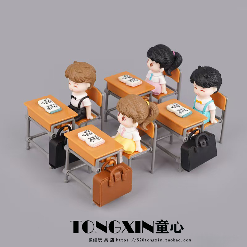 迷你仿真书桌书本人偶