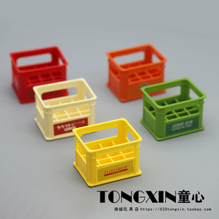 仿真迷你微缩过家家啤酒筐饮料筐娃娃屋小摆件模型儿童玩具