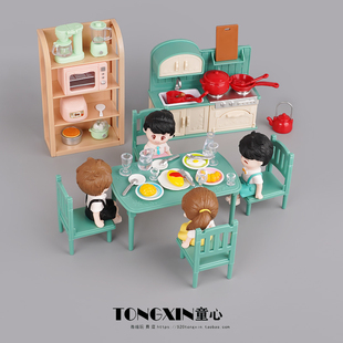 迷你厨房家具人偶娃娃屋儿童小摆件过家家玩具模型餐桌椅小家电