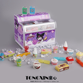 迷你超市冰柜雪糕饮料微缩卧式 灯光雪糕柜娃娃屋儿童过家家玩具