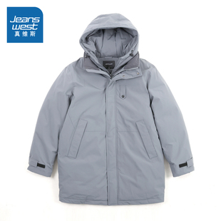 JW真维斯男装 潮流宽松百搭舒适简约纯色连帽羽绒服 冬季 新款