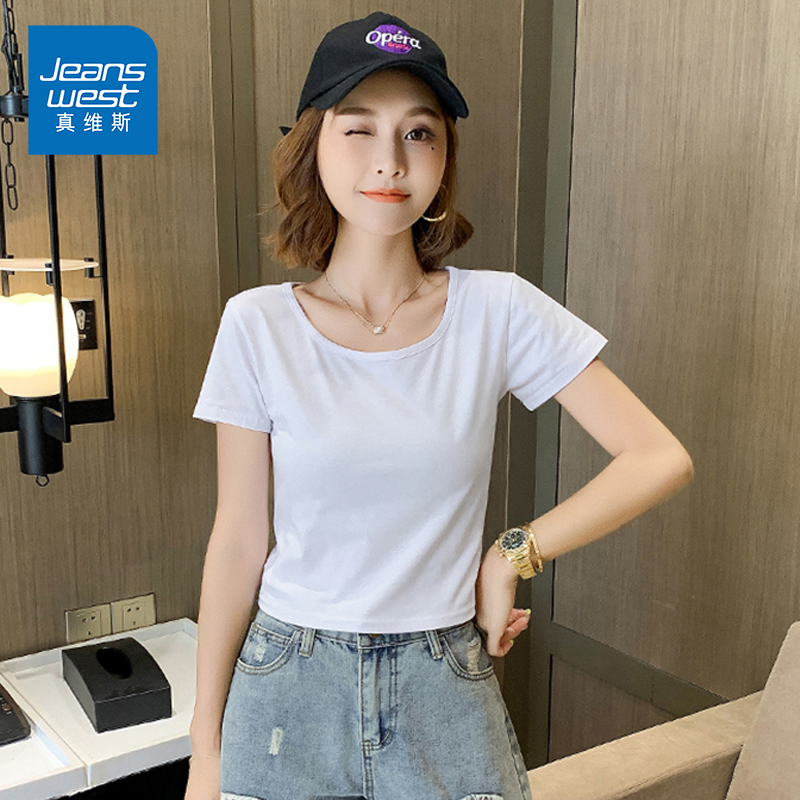 KP真维斯女装白色上衣短