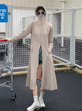 LYA真维斯全身防晒衣女款2026夏季新款宽松透气超长款冰丝外套女