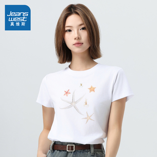 新款 2025夏季 真维斯女装 设计感小众印花显瘦T恤女 商场同款