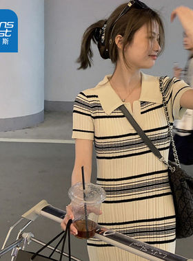 LYA真维斯条纹连衣裙女款2026春夏新款法式长款修身显瘦长裙子女