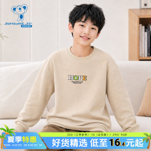 JJP【商场同款】真维斯童装冬季男女童绒底圆领长袖卫衣