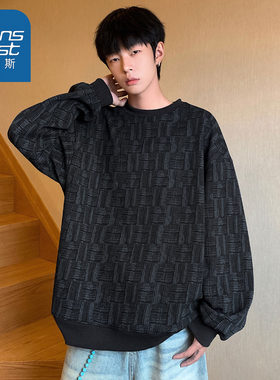 【官方正品】时尚格子拼接卫衣男