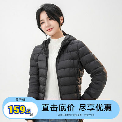 Jeanswest/真维斯休闲羽绒服外套