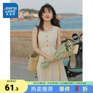 休闲韩版 LE真维斯女装 时尚 2025夏季 小清新显瘦方领连衣裙 新款