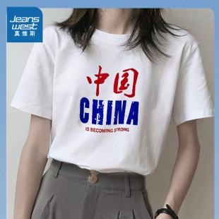 国潮文字印花圆领体恤衫 新款 LW真维斯女装 2025夏季 T恤 女款 短袖