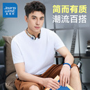 KF真维斯男装青年夏季百搭纯色宽松圆领款休闲半袖白色休闲打底衫
