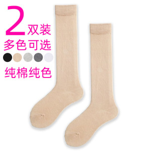 春夏薄款纯棉小腿袜肉色女袜子护脚踝纯色高筒长袜及膝打底长筒袜