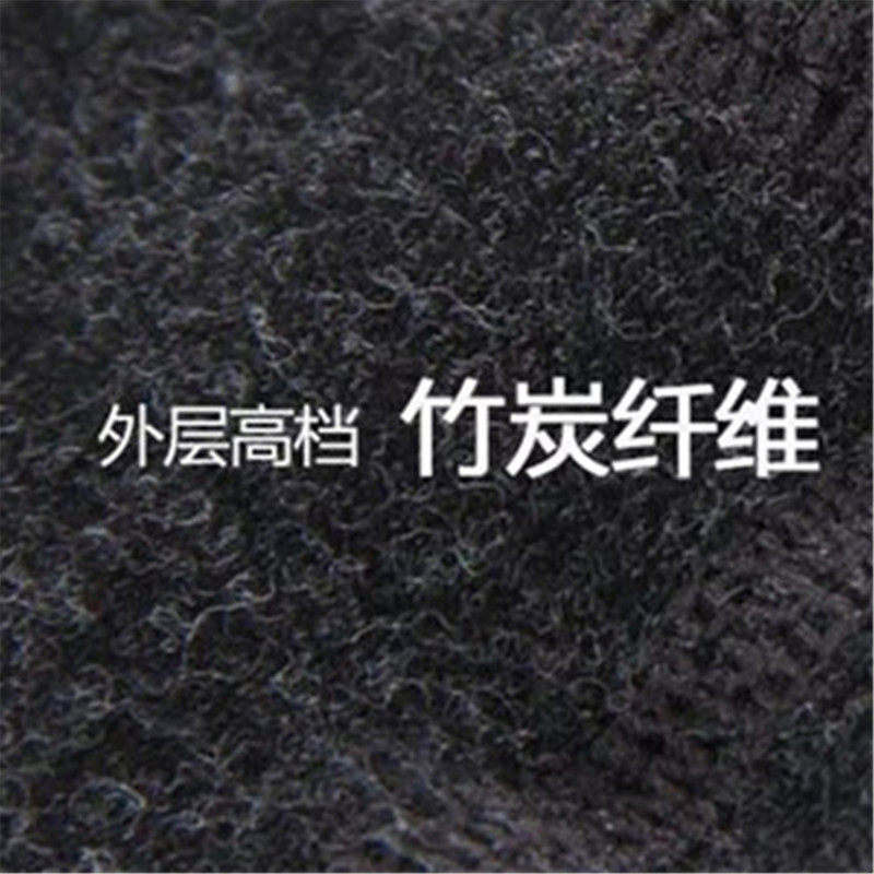 Pantalon collant en coton - Ref 748408 Image 3