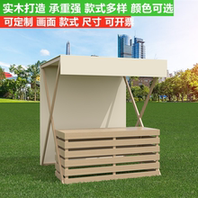 户外集市摊位架夜市摆摊活动棚折叠实木花车移动促销展示架可定制
