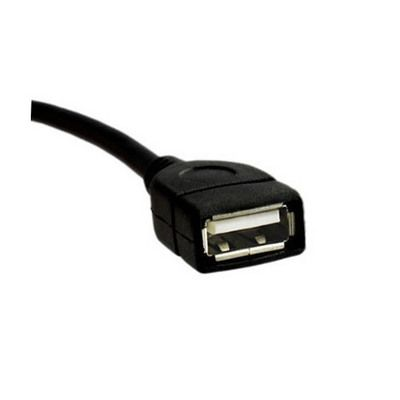 Prolongateur USB - Ref 436485 Image 3