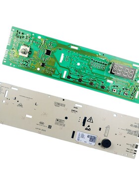 适用海尔洗衣机EG8014HB39GU1/EG10014B39GU1电脑主板115C显示板