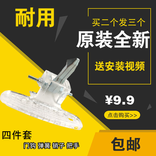 小天鹅滚筒配件洗衣机