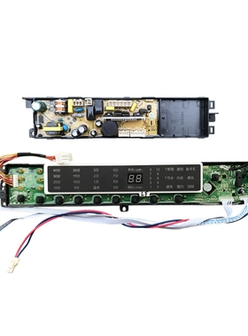 海尔洗衣机电脑板XQS75 XQS85-BZ1318 BZ1328 0031800020LF 20LF