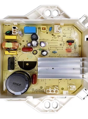 适用小天鹅洗衣机电脑板TB80V21D TB90C628DCL变频板驱动板驱动器