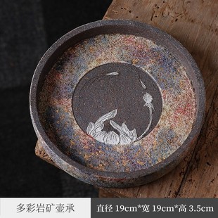 高越岩矿壶承禅意茶盘壶垫储水干泡台粗陶托盘茶具紫砂壶托盘茶台