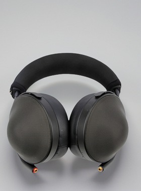 适用于：索尼 (SONY) MDR-Z1R头戴式耳机头梁保护套耳机壳耳机套横梁套大奶罩保护套耳衣耳罩（定制版）