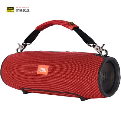 jblxtreme战鼓2手提带