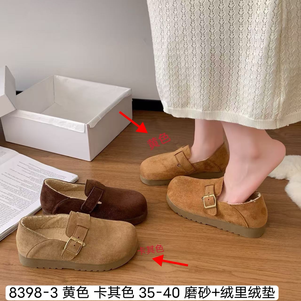 2025新款磨砂皮女鞋时尚休闲鞋平底圆头系带勃肯鞋女软底软面单鞋