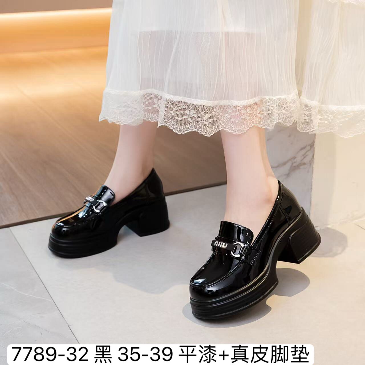2025新款软漆皮女鞋时尚气质厚底圆头松糕鞋女单鞋四季鞋工作鞋