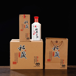 高档白酒瓶空酒瓶原浆空瓶1一斤装茅台镇酒白瓷酒瓶瓶子全套包装