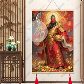 关公画像挂画武财神招财关圣帝君画像客厅卧室装 饰画中国风卷轴画