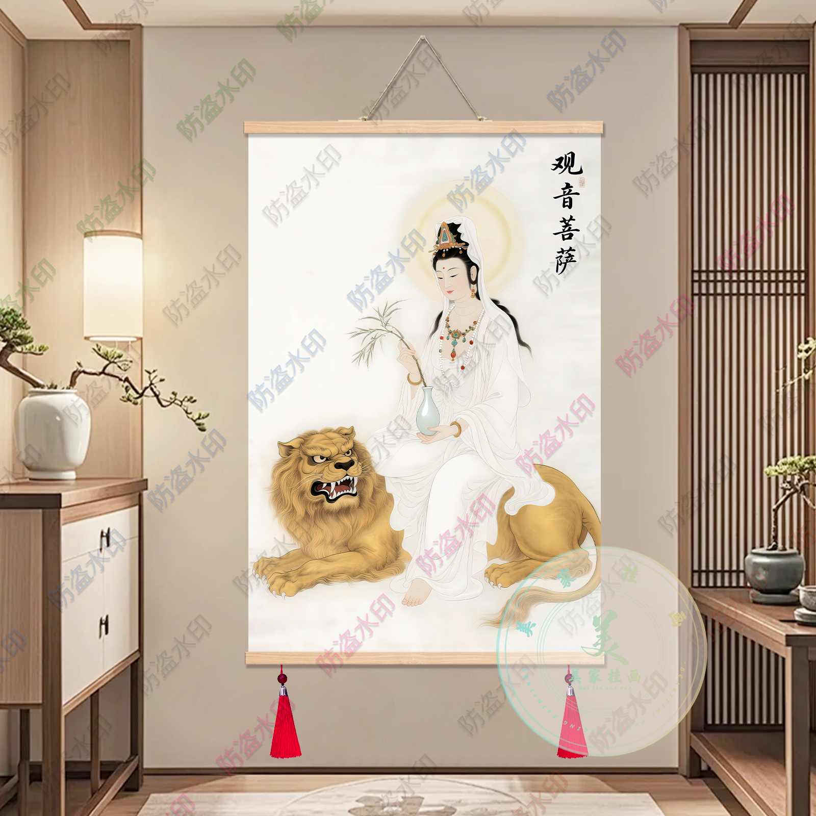 观音菩萨佛像装饰画客厅卧室挂画中式传统国画流苏卷轴画