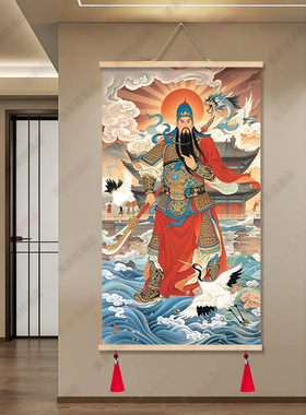 关公画像挂画武财神招财关圣帝君画像客厅卧室装饰画中国风卷轴画