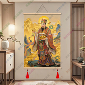 财神爷中式 玄关装 饰画餐厅饭店走廊进门招财开业挂画风水卷轴画