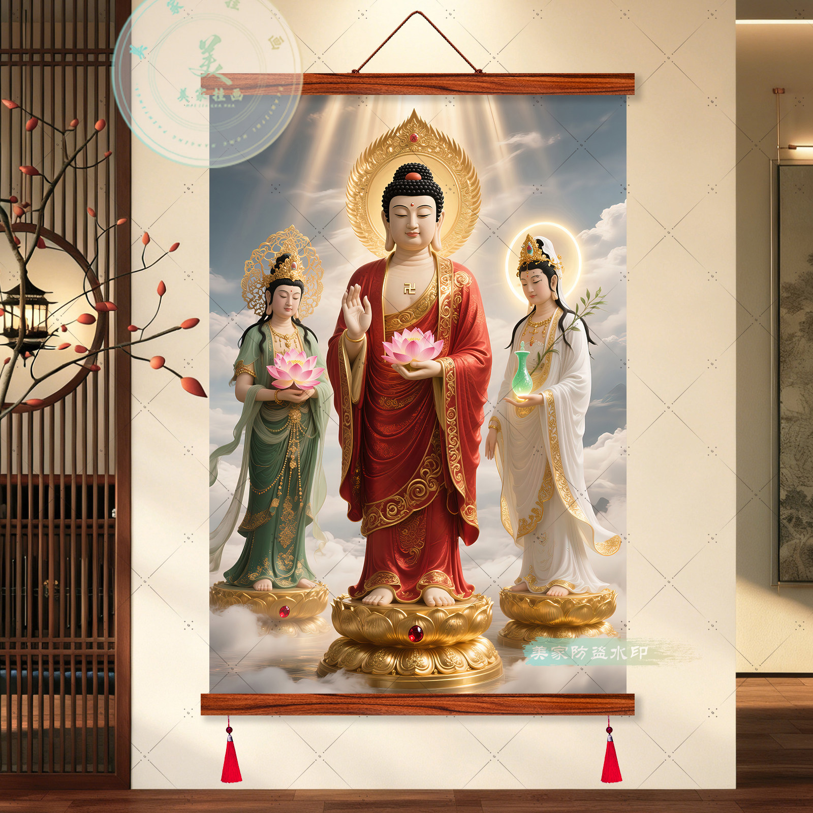 新款西方三圣法像阿弥陀佛观音大势至菩萨装饰画客厅佛堂玄关挂画