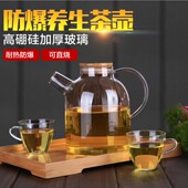 Bougie - Ref 2486390 Image 17