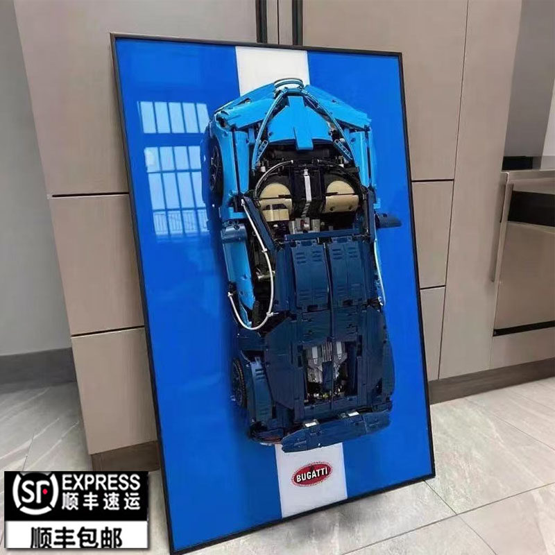 适用乐高布加迪威龙跑车上墙42现代装饰画
