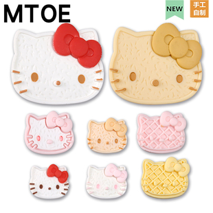 MTOE 超大号猫咪洞洞鞋配饰diy鞋带扣扑家大孔nativ小孔鞋花备注