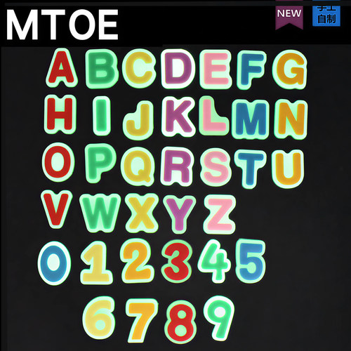 MTOE 夜光26英文字母CrcOs洞洞鞋配饰diy软胶片款数字