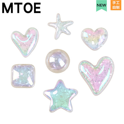 MTOE 白色幻彩碎贝洞洞鞋配饰diy鞋带扣配件浦西鞋花备注1-8
