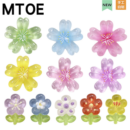 晶透花朵圈洞洞鞋配饰diy装饰