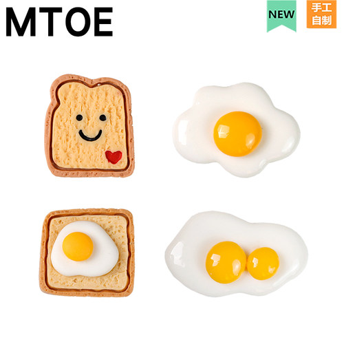 MTOE 面包荷包蛋Crocs洞洞鞋配饰diy鞋扣配件鞋花鞋带扣b2-2 - 封面